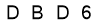 salt-E2B4952C