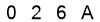 salt-4929451B