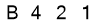 salt-65C5E916