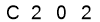 salt-42EE7887
