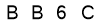 salt-32E96797