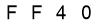 salt-AC2A455E