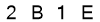 salt-6061D0B9