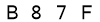 salt-2D096809
