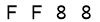 salt-0B593F4A