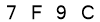 salt-F03A57B7