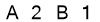 salt-CBCD13B9